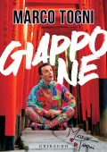 Marco Togni - Giappone (2023)