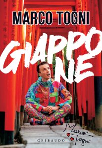 Marco Togni – Giappone (2023)