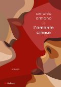 Antonio Armano - L'amante cinese (2023)