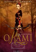 Nicolette Andrews - Okami. Retelling di “Cappuccetto Rosso". Akatsuki Libro 3 (2023)