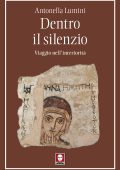Antonella Lumini - Dentro il silenzio (2023)