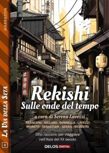 Serena Lavezzi – Rekishi. Sulle onde del tempo (2023)