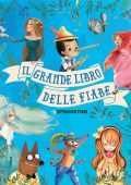 AA.VV. - Il grande libro delle fiabe (2017)