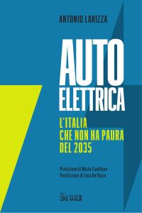 Antonio Larizza – Auto elettrica (2023)