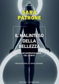 Sara Patrone - Il malinteso della bellezza (2023)