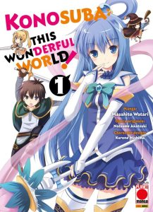 Masahito Watari, Natsume Akatsuki, Kurone Mishima – Konosuba: this wonderful world! Vol. 1 (2023)