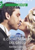 Katrina Cudmore - Il cuore segreto del greco (2017)