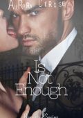 Aurora Cerise - Brewster Series. Is not enough (2023)