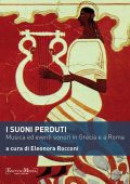 Eleonora Rocconi (a cura di) - I suoni perduti (2013)
