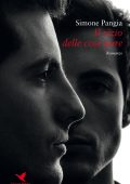 Simone Pangia - Il vizio delle cose pure (2020)