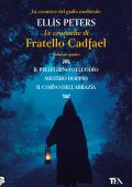 Ellis Peters - Le Cronache di Fratello Cadfael. Volume quarto (2023)