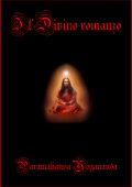 Paramhansa Yogananda - 	Il Divino Romanzo  (2023)