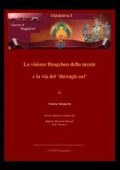 Tsoknyi Rinpoche - La visione Dzogchen della mente (2014)