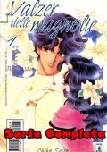 img Valzer delle magnolie - Serie Completa (3 Volumi)(Star Comics 2004-2005)