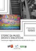 MAB Marche - Storie da musei, archivi e biblioteche Ottava edizione speciale  (2020)