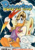 img Paperino 213 (Marzo 1998)