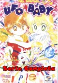 img Ufo Baby! - Serie Completa (9 volumi)(Play Press 2002)