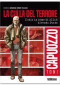 img Reportage Graphic Journalism 01 - La culla del terrore, l