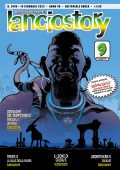 img Lanciostory 2445 a48 n07 (Aurea 14-02-2022)