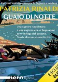 Patrizia Rinaldi - Guaio di notte (2023) (mp3 - 128 kbps)