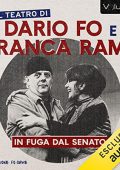 Dario Fo, Franca Rame - In fuga dal Senato (2023) (mp3 - 128 kbps)