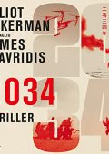James G. Stavridis, Elliot Ackerman - 2034 (2023) (mp3 - 128 kbps)