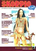 img Skorpio 1955 a38n33 (Aurea 2014-08-21)