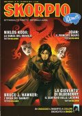 img Skorpio 1956 a38n34 (Aurea 2014-08-28)