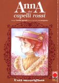 img Manga Love a19n156 - Anna dai capelli rossi Leta meravigliosa (Panini Comics 2018-07-26)