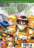 img Record of Lodoss War - La Strega Grigia - Serie Completa (3 volumi)(Panini 2003)