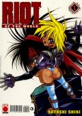 img Riot of the World - Serie Completa (4 Volumi)(Panini Comics 2001)