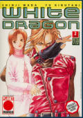 img White Dragon - Serie Completa (3 Volumi)(Panini Comics 2000)