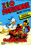 img Zio Paperone Supplemento - Collection (4 Volumi)(1988-1996)