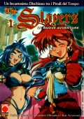 img The Slayers Le nuove avventure - Serie Completa (8 volumi)(Panini Comics 2002-2003)