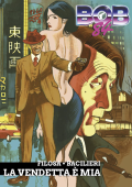 img Bob 84 - La vendetta è mia (Panini Comics 2021-09)