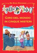 Steve Stevenson - Agatha Mistery. Giro del mondo in cinque misteri (2016)