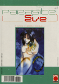 img Parasite Eve - Volume 1