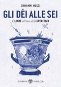 Giovanni Nucci - Gli dèi alle sei (2023)