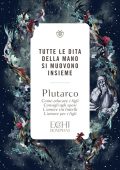 Plutarco - Tutte le dita della mano si muovono insieme (2023)