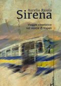 Aurelio Raiola - Sirena (2023)