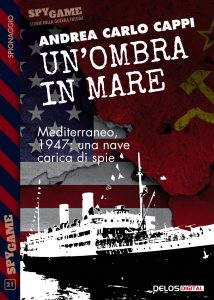 Andrea Carlo Cappi – Un’ombra in mare (2021)