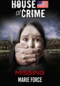 Marie Force - Missing (2016)