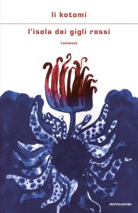 Li Kotomi – L’isola dei gigli rossi (2023)