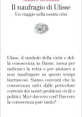 Mauro Bonazzi - Il naufragio di Ulisse (2023)