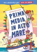 Pietro Belfiore - Prima media in alto mare (2023)