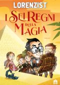 LorenzIST - I sei regni della magia (2022)