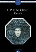 Howard P. Lovecraft - Kadath (2012)