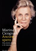 Marina Cicogna - Ancora spero (2023)