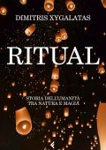 Dimitris Xygalatas - Ritual (2023)