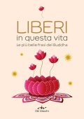 Tea Pecunia - Liberi in questa vita (2023)